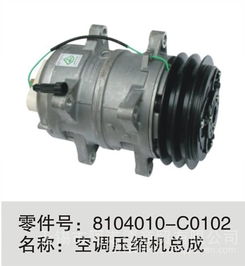 解放J6原厂空调蒸发箱与相关配件全解析