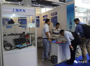 上海开为科技半月动态 技术咨询领域的挑战与转型探索