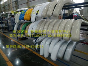 金旅、南充东风、金龙等品牌汽车倒车镜 价格、图片与配件厂家全解析