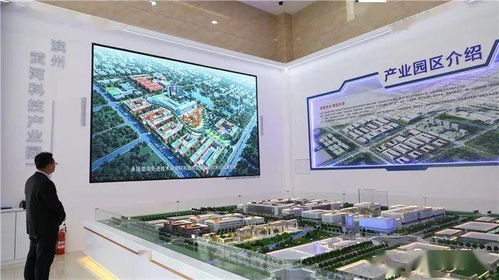 滨州经济技术开发区 企业向园区集聚，产业向集群升级，技术开发驱动新发展